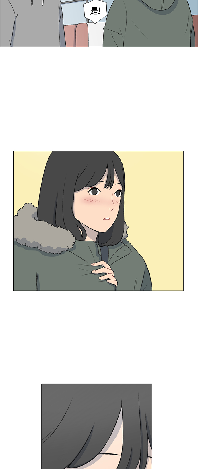 第11话37