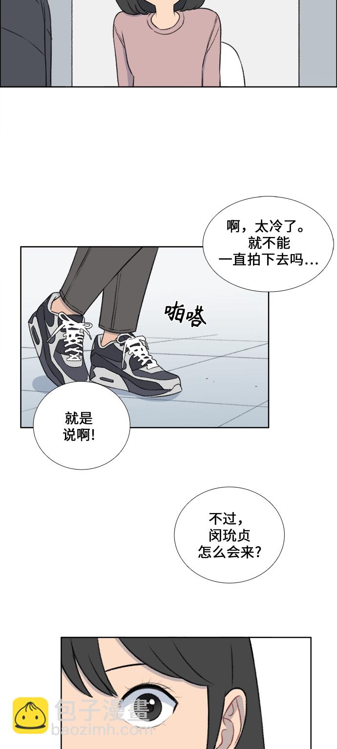 第32话11