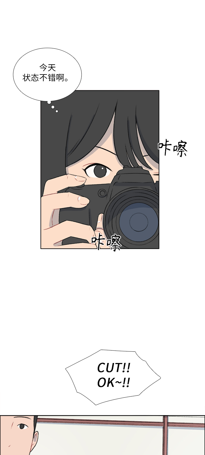 第32话2