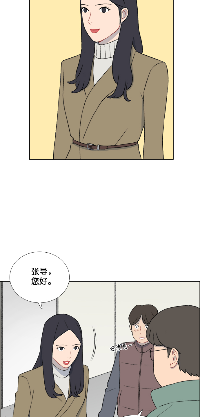 第32话23