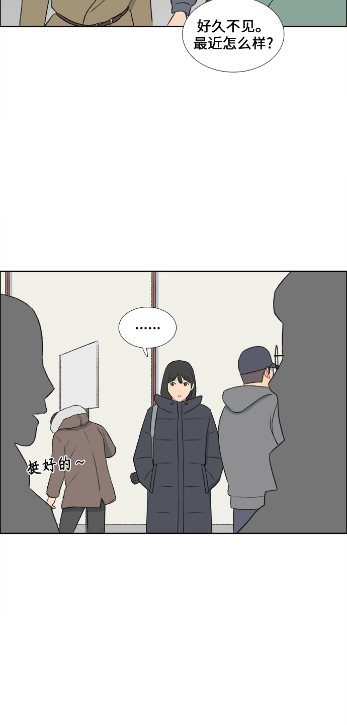 第32话24