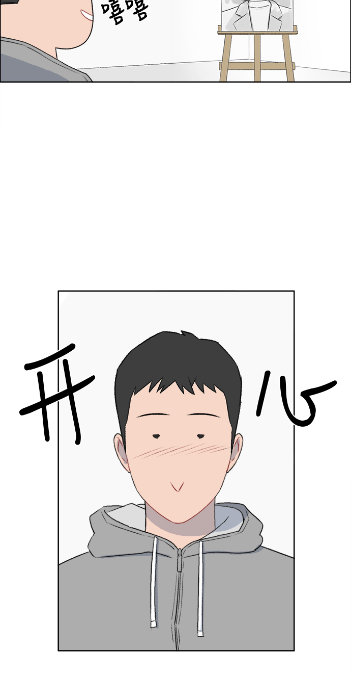 第44话35