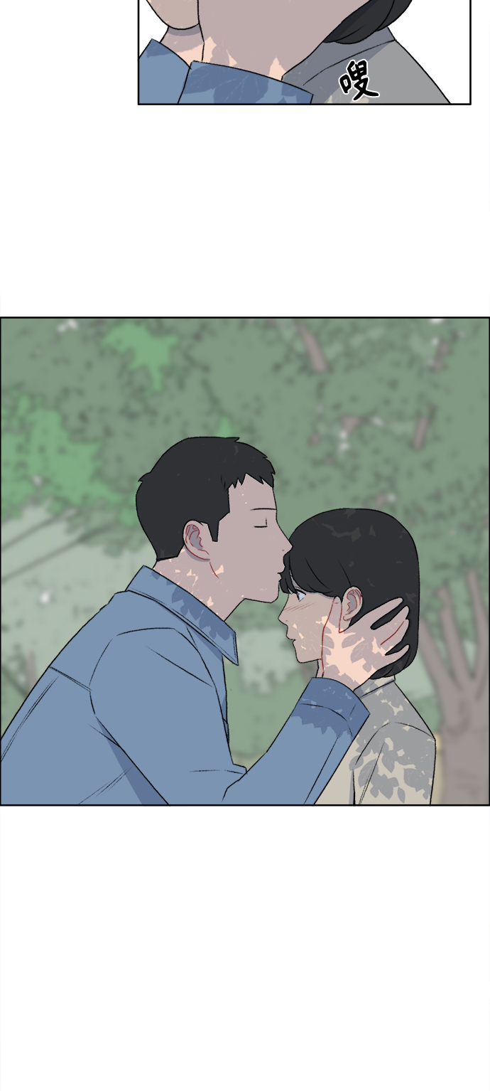 第47话21