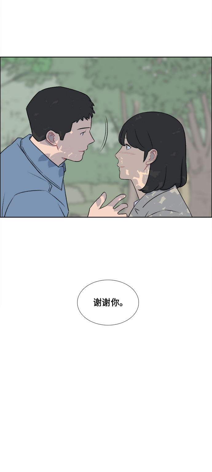 第47话22