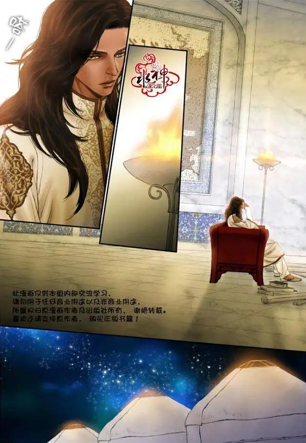 第28回15