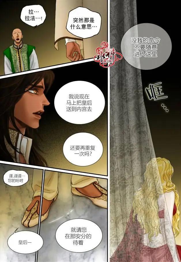 第29回10