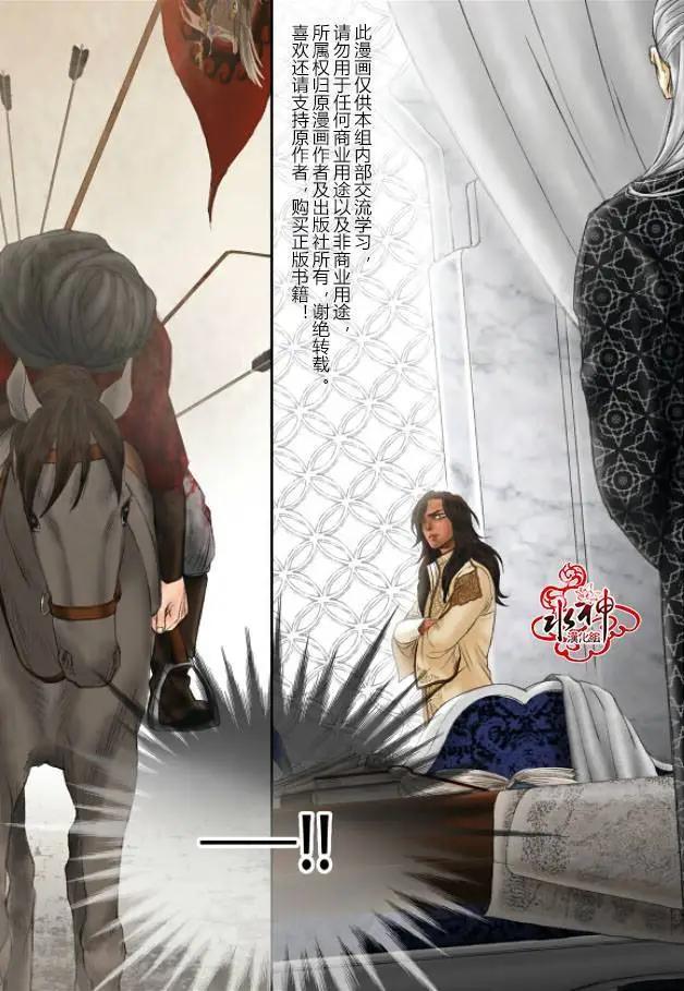 第29回16