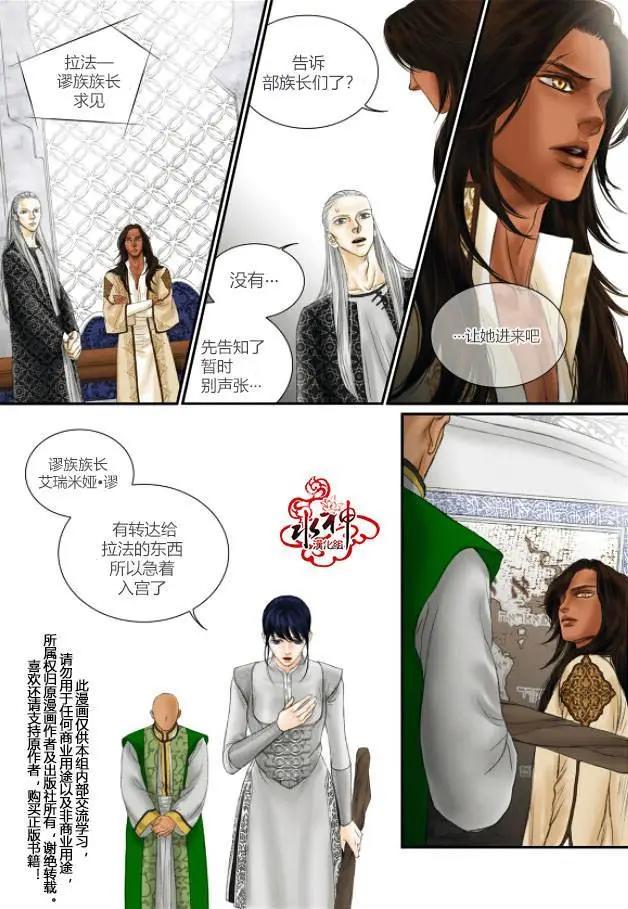 第29回18