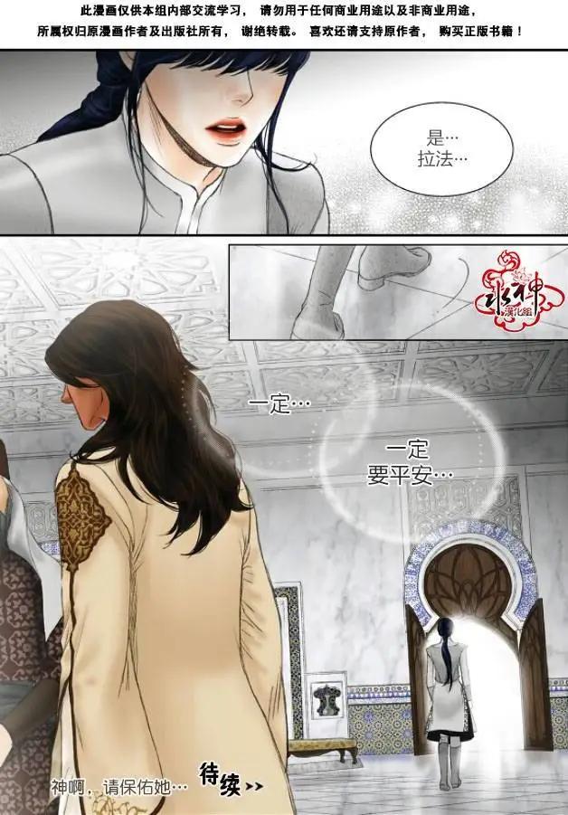 第29回22
