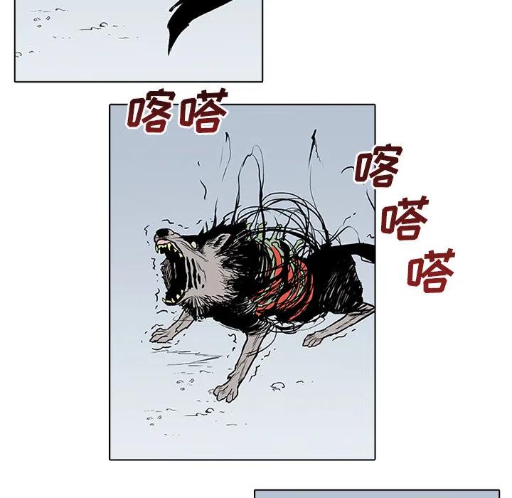 118