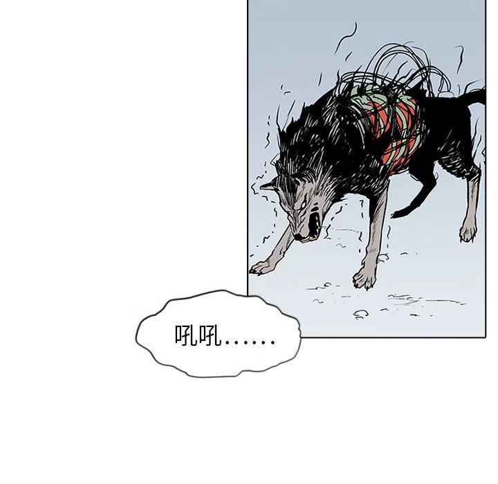 119