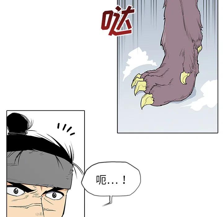 125