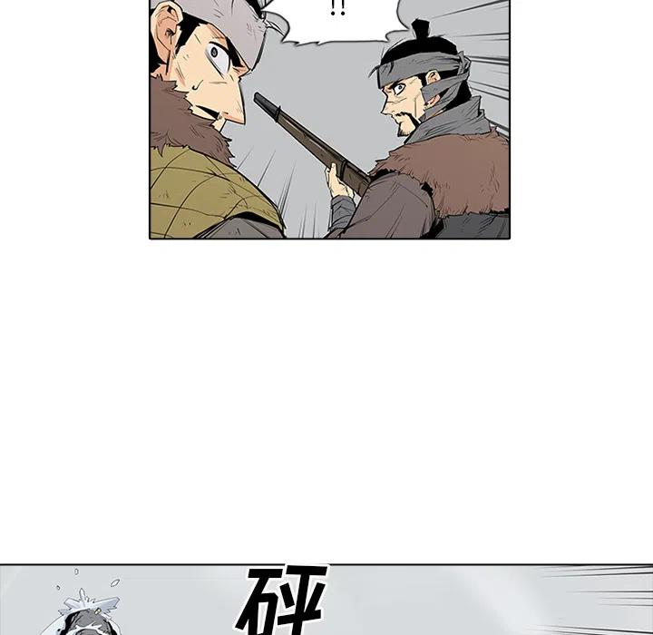 141