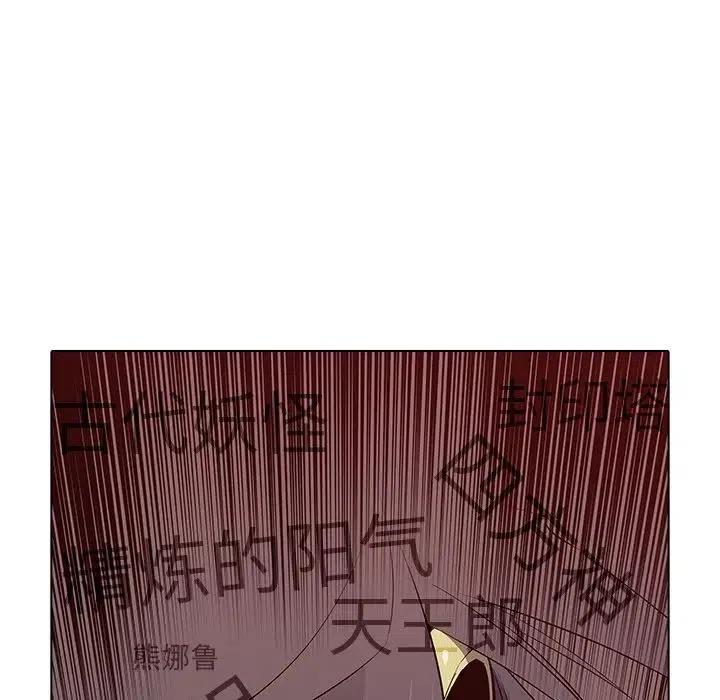 4027