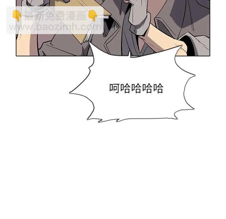 4033