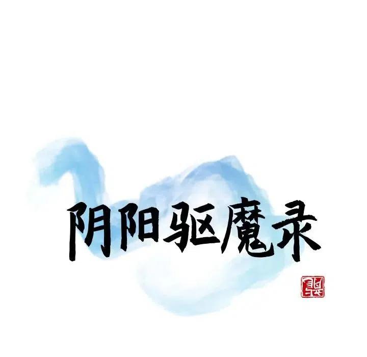 4035