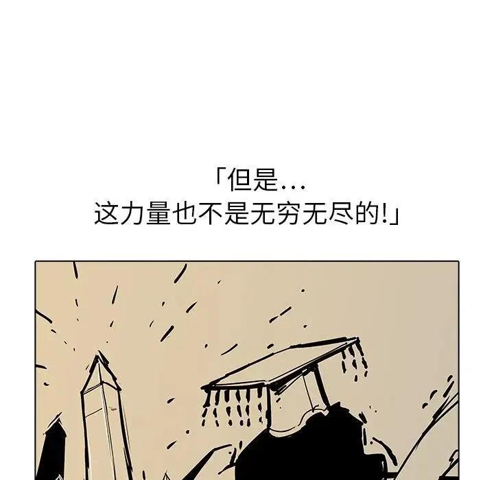 4057