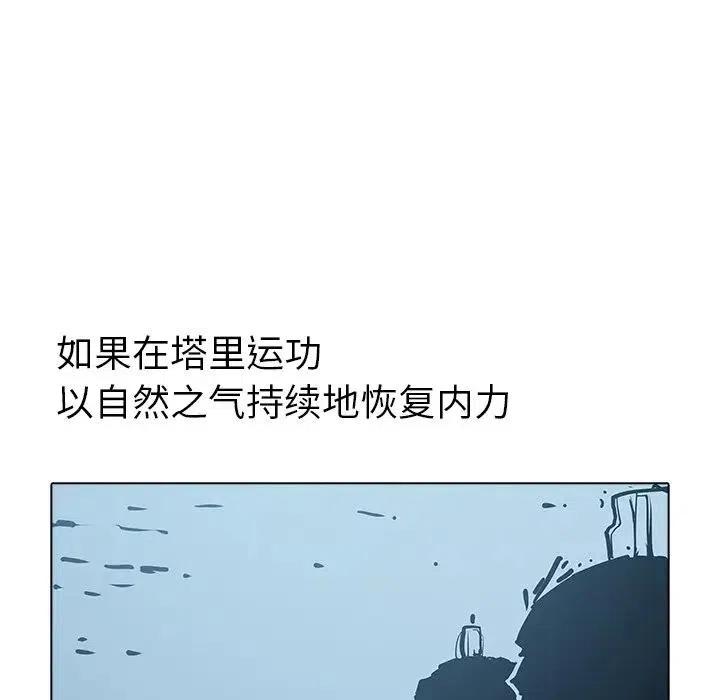 4062