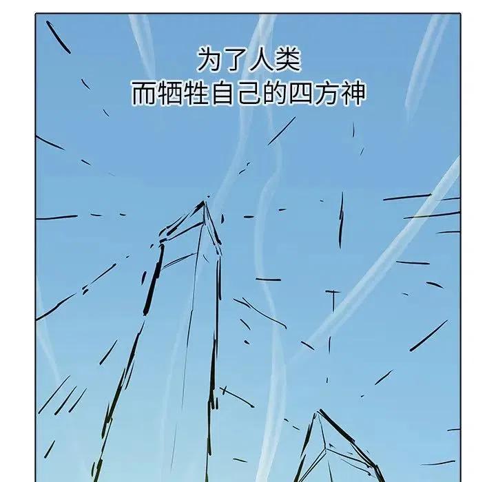 4067