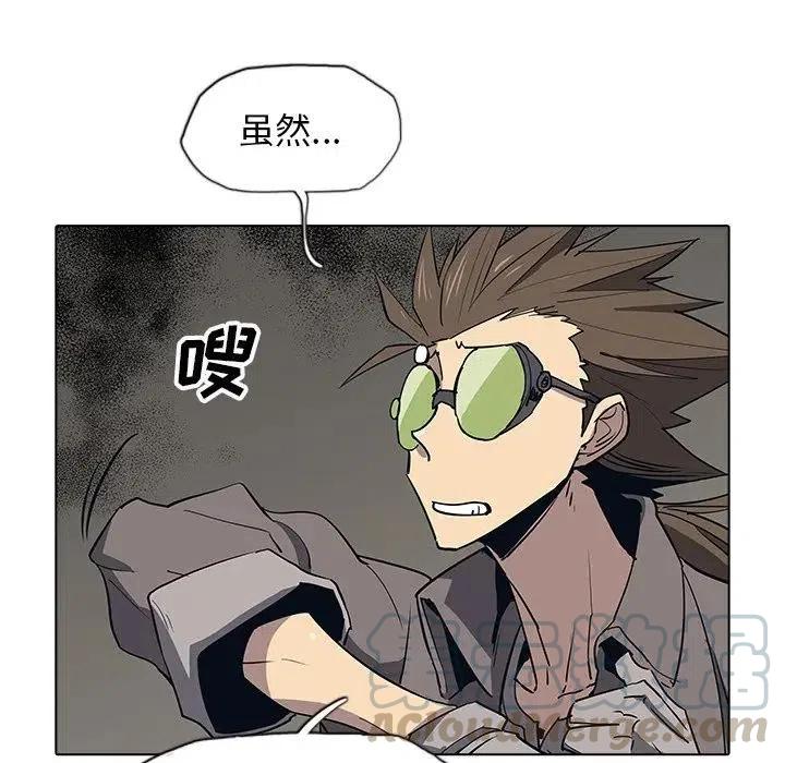 4080