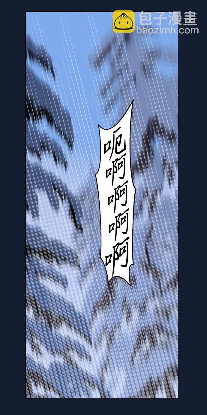 [第22话] 雪人的故事（4）14