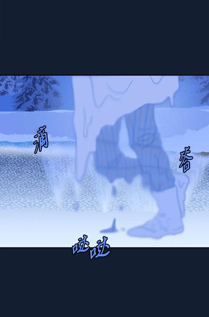[第22话] 雪人的故事（4）55