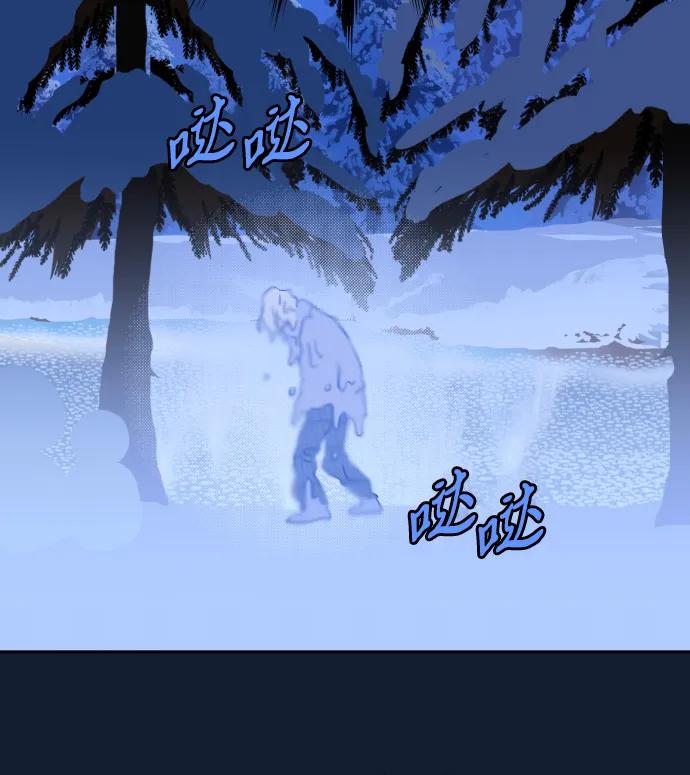 [第22话] 雪人的故事（4）60