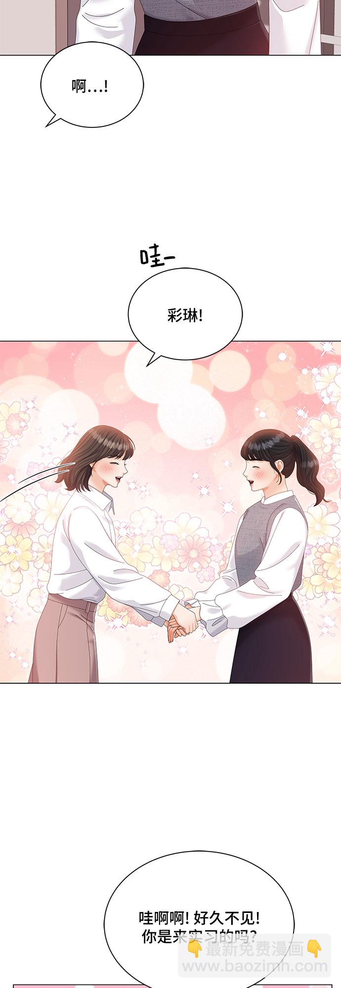 第11话12