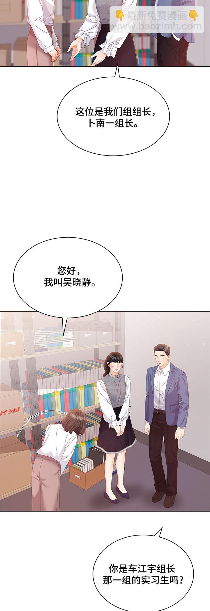 第11话16