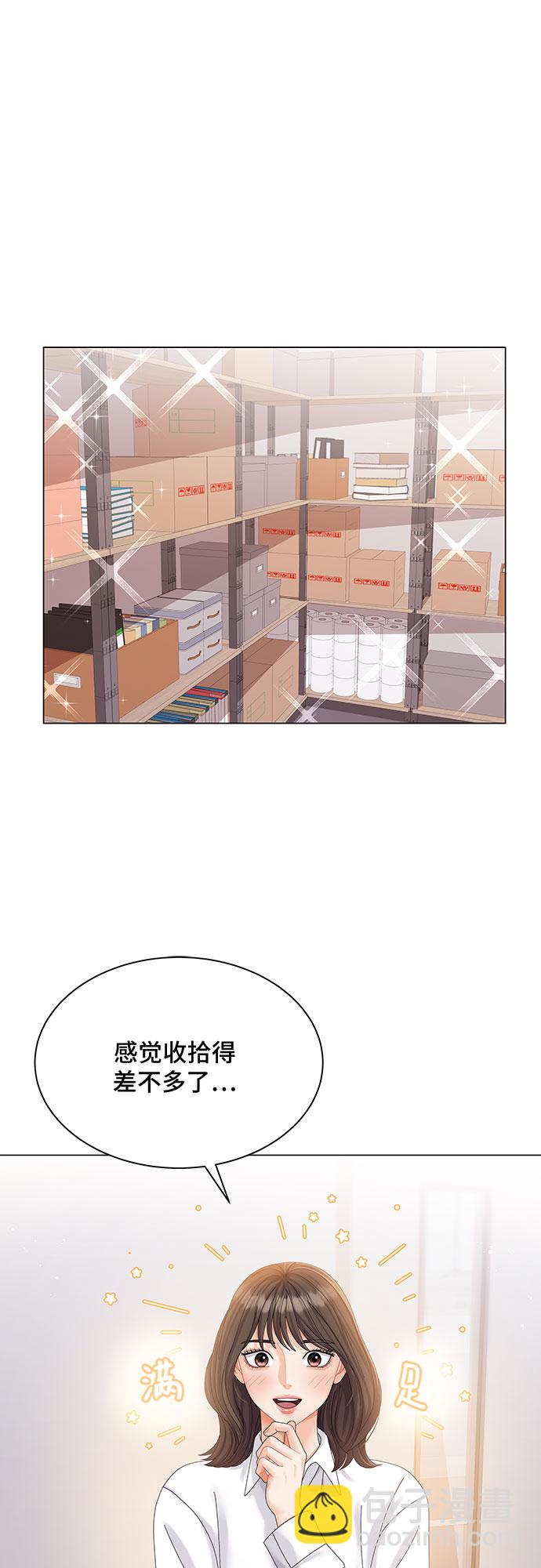 第11话24