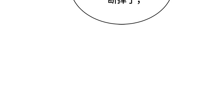 第11话28