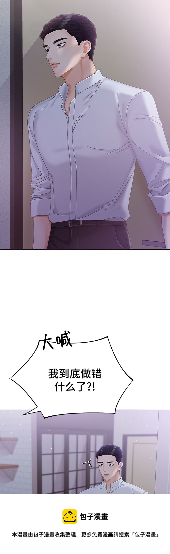 第11话49