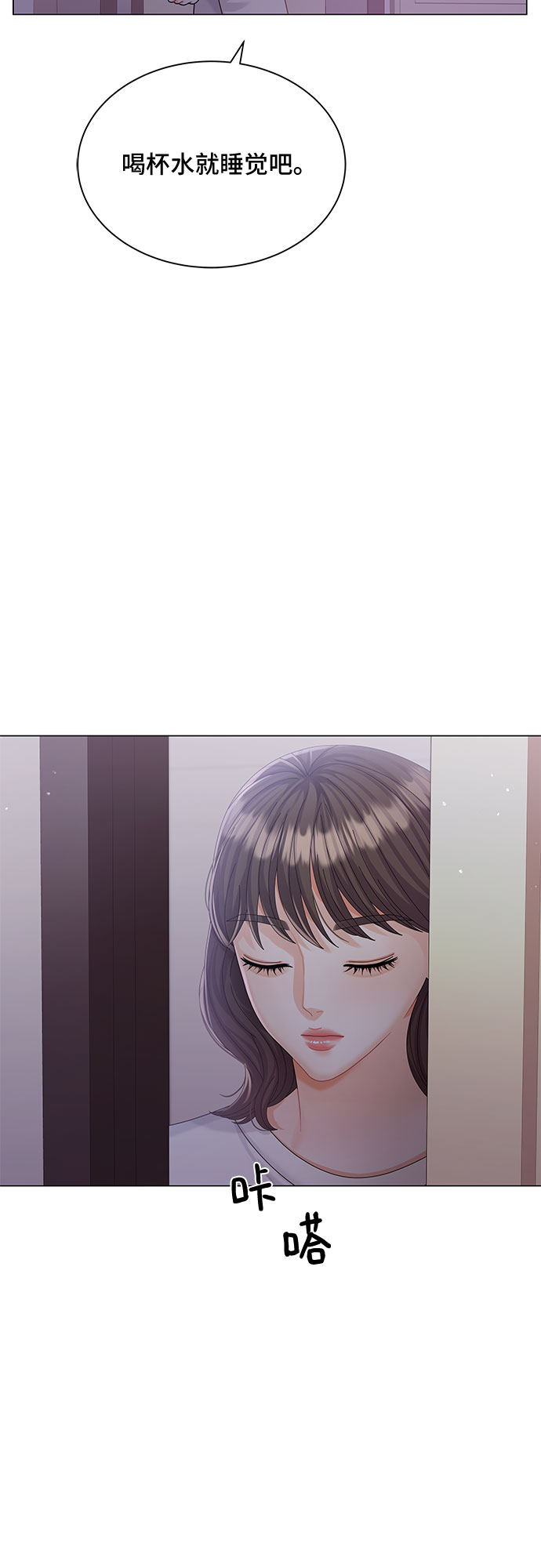 第11话58
