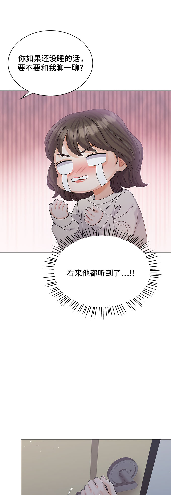 第11话62
