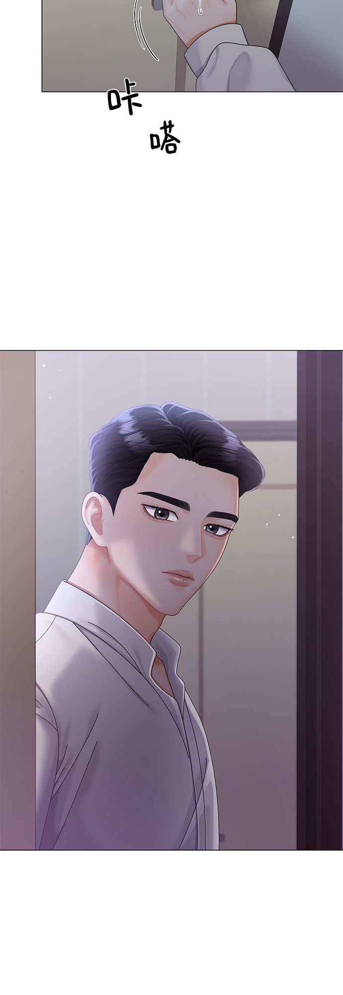 第11话63