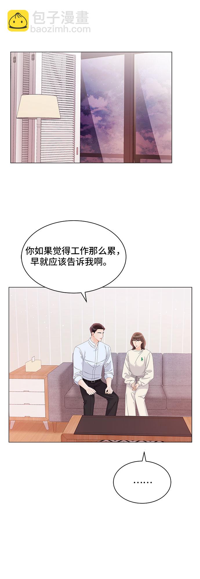 第12话1