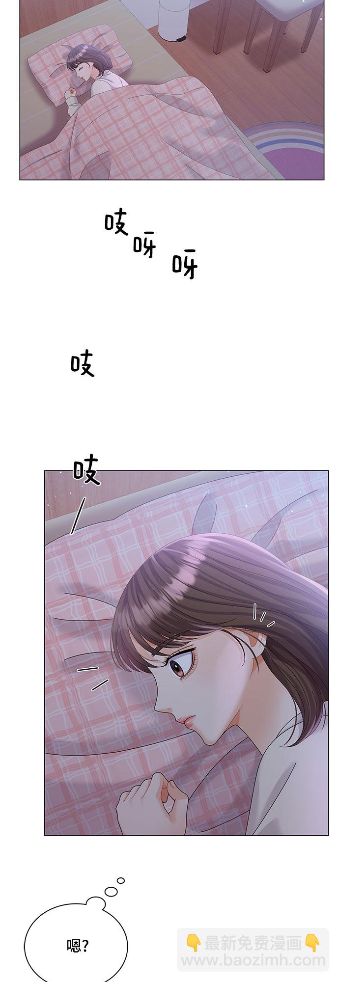第12话24