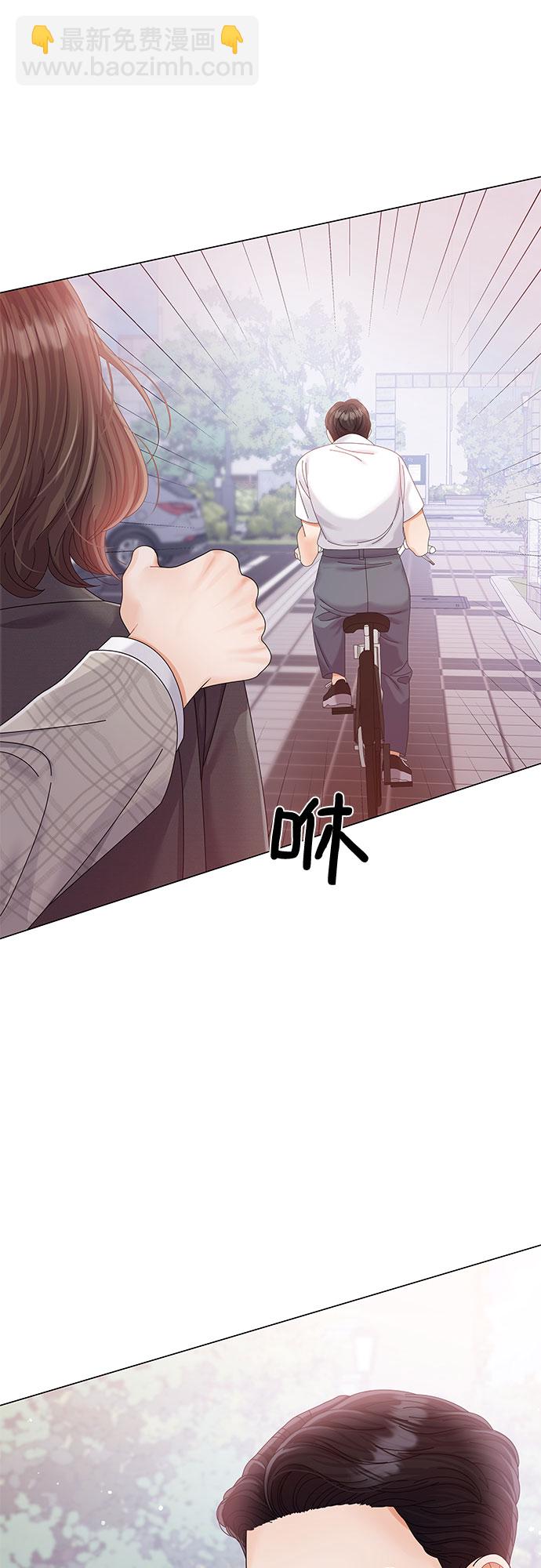 第12话48