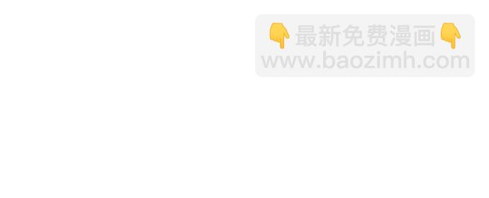 第20话10