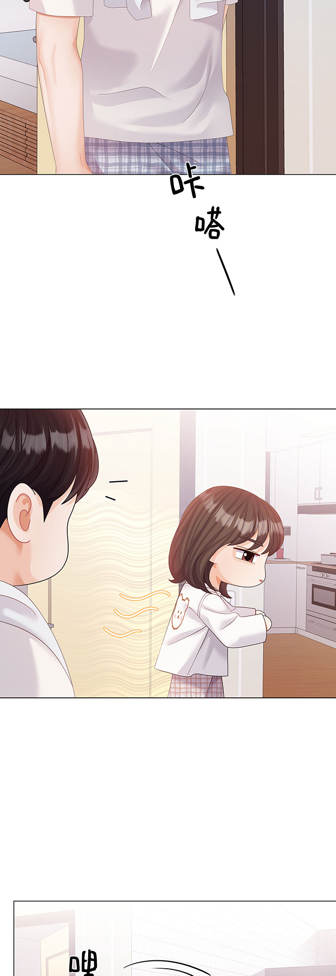 第20话40