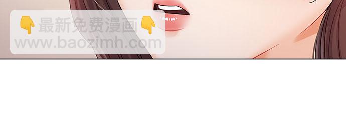 第20话5