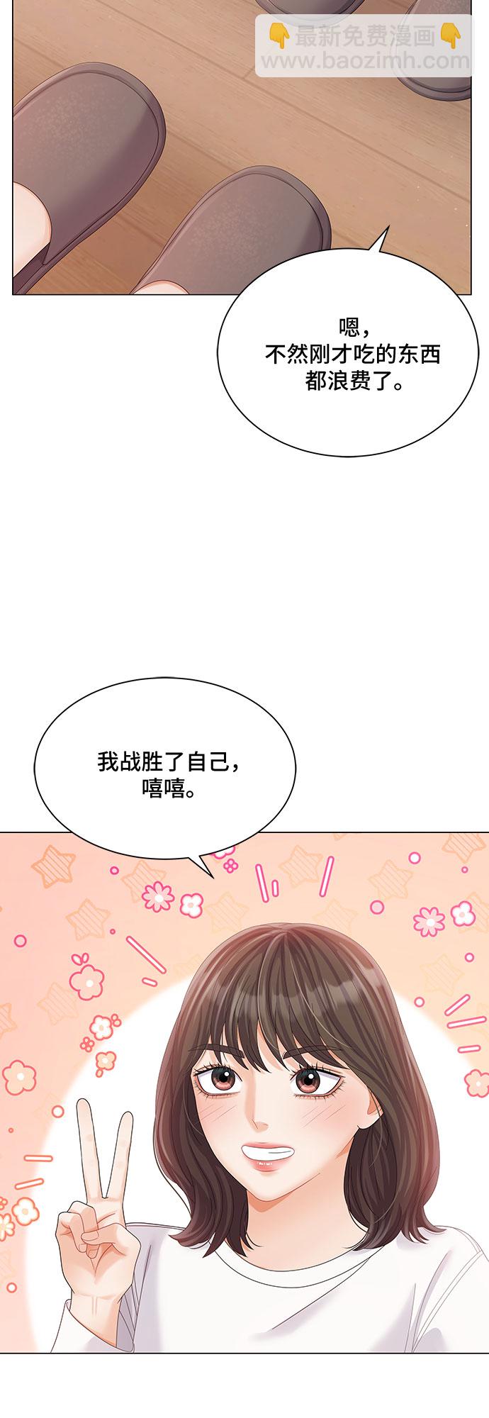 第20话50