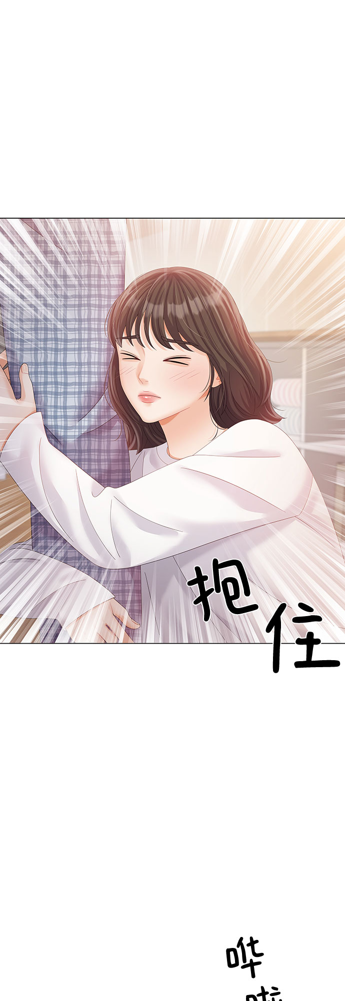 第20话61