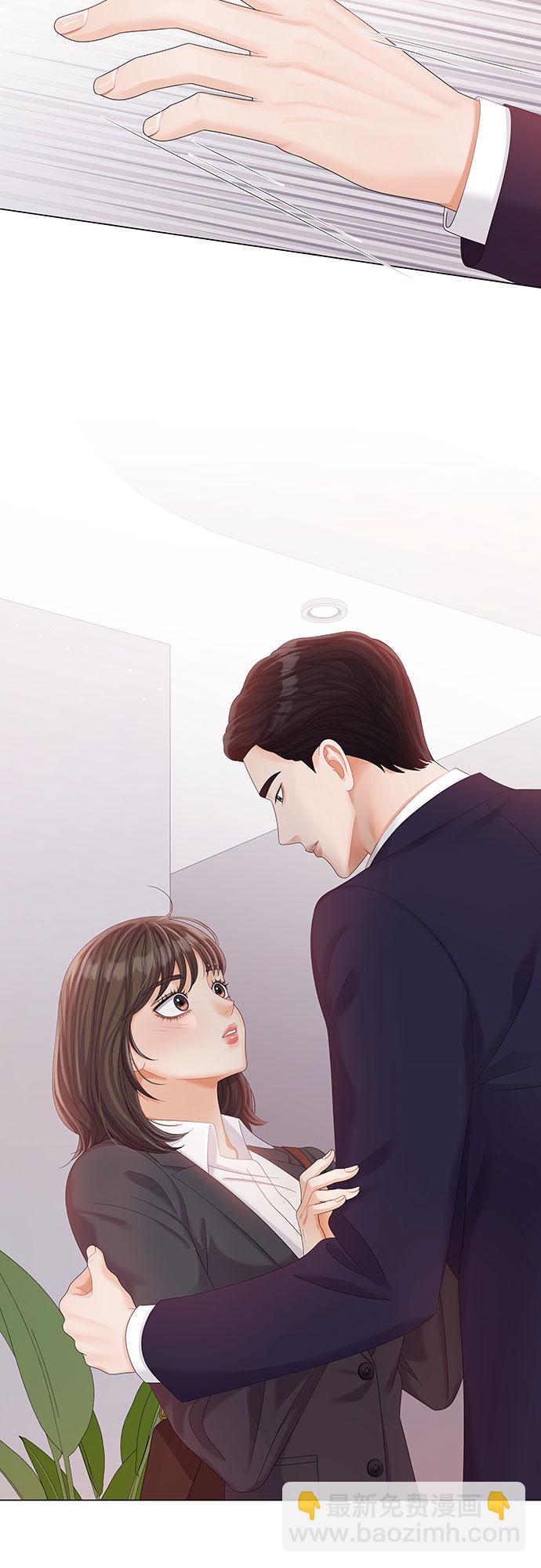 第20话9
