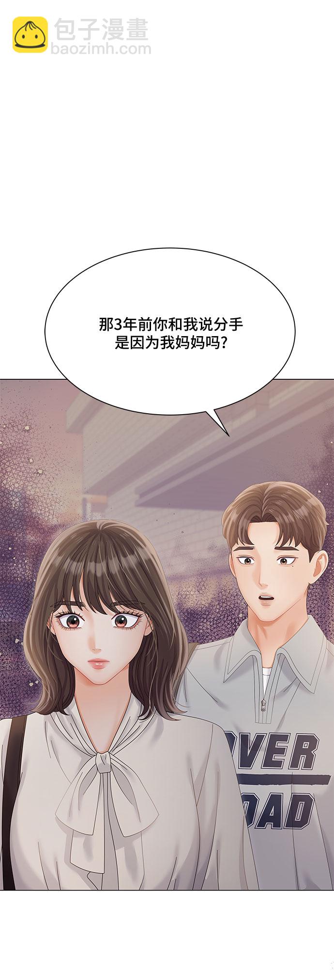 第26话16