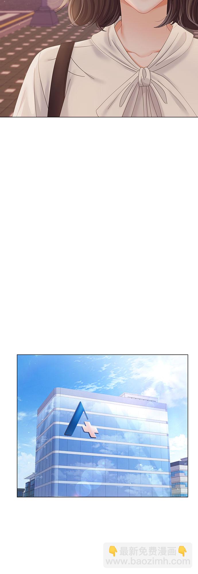 第26话27