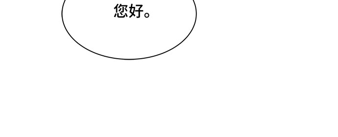 第26话30