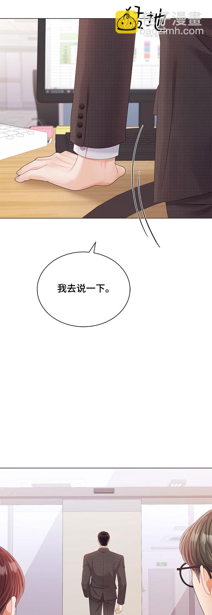 第26话36