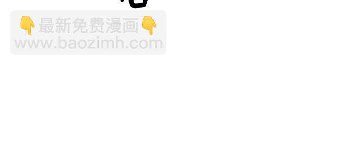 第26话5