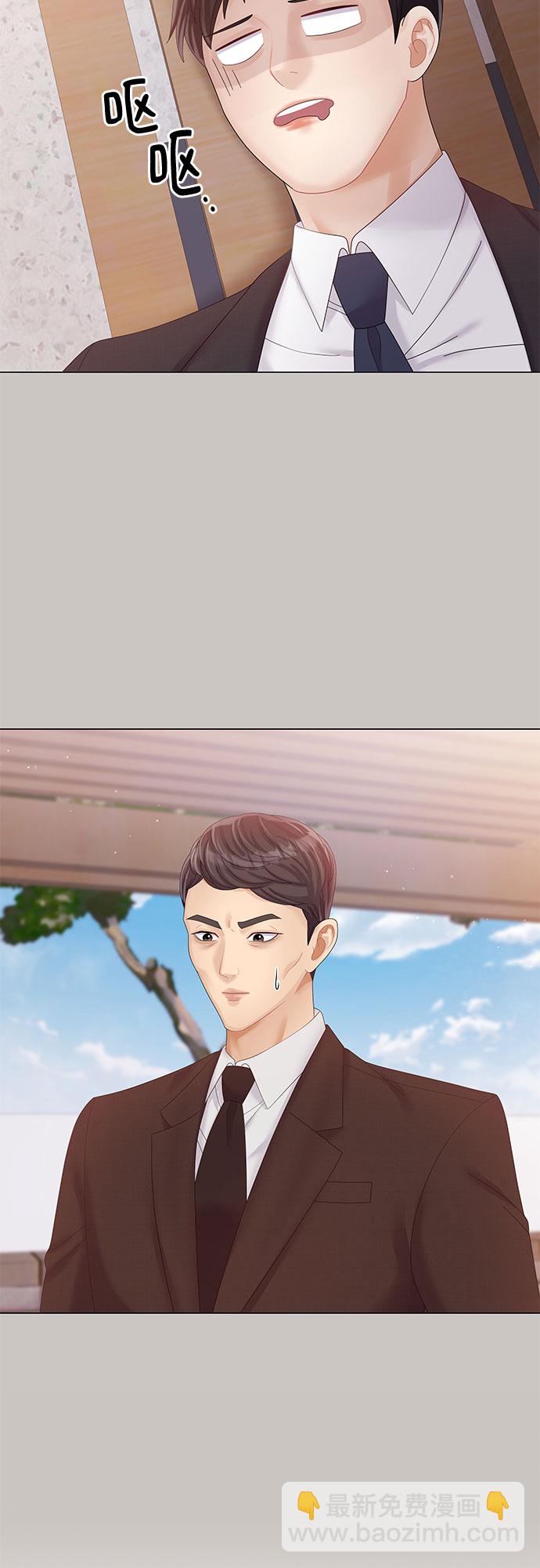 第26话56